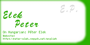 elek peter business card